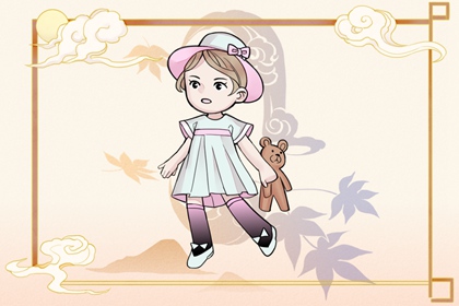 万年历黄历老黄历|吉日吉时万年历老黄历查询|万年历2026年日历表