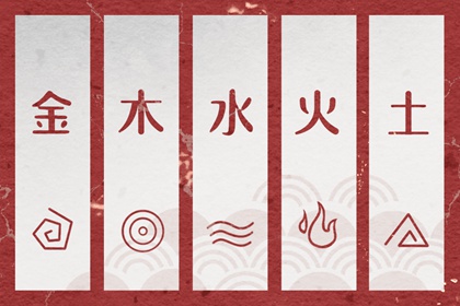 中华万年历黄历日历|万年历黄历|今日万年历黄道吉日